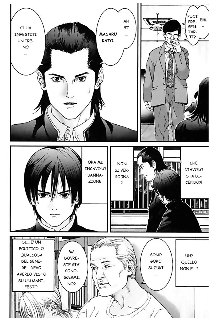 Read Gantz Manga Online