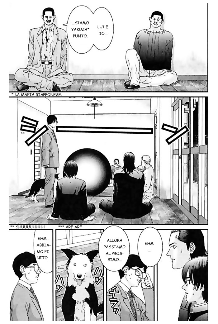 Read Gantz Manga Online