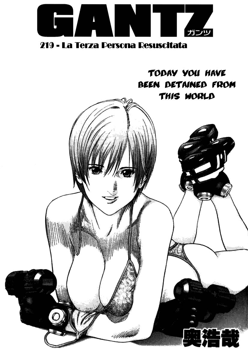 Read Gantz Manga Online
