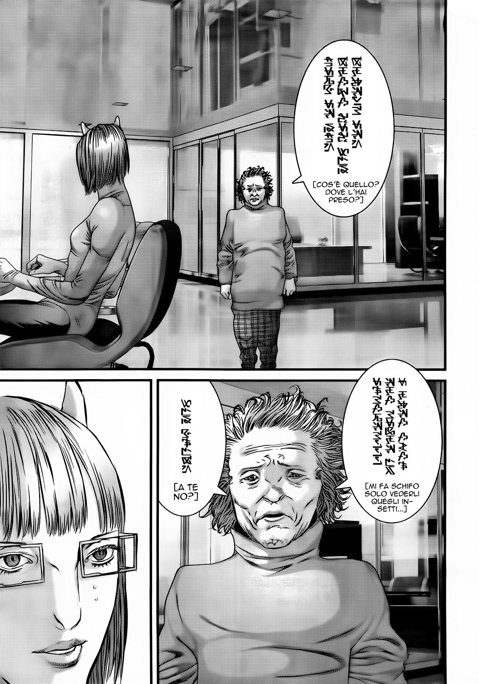 Read Gantz Manga Online