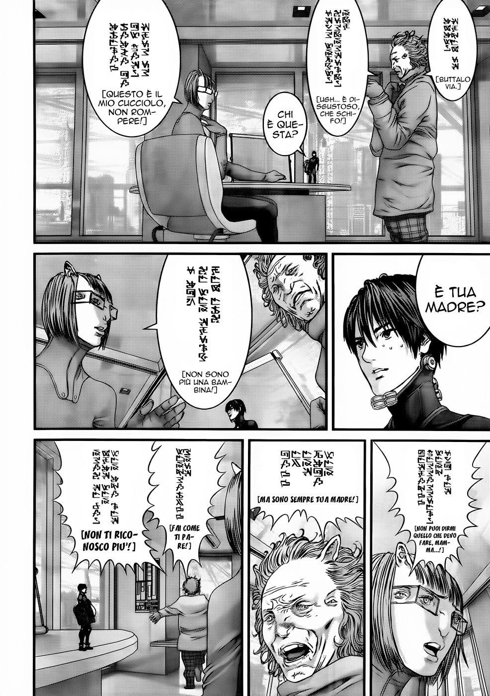 Read Gantz Manga Online