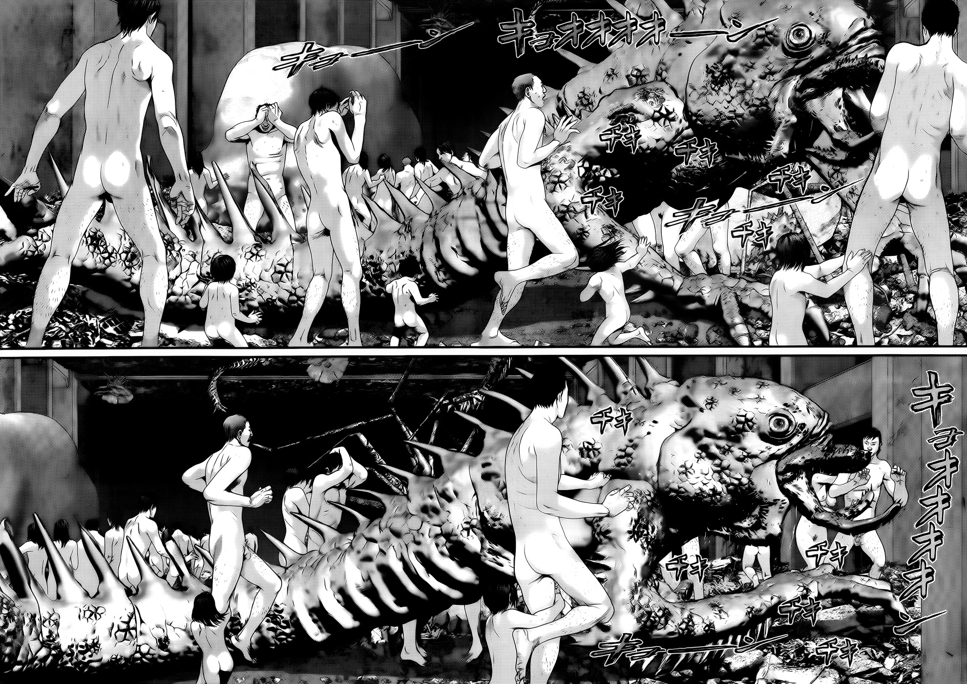 Read Gantz Manga Online