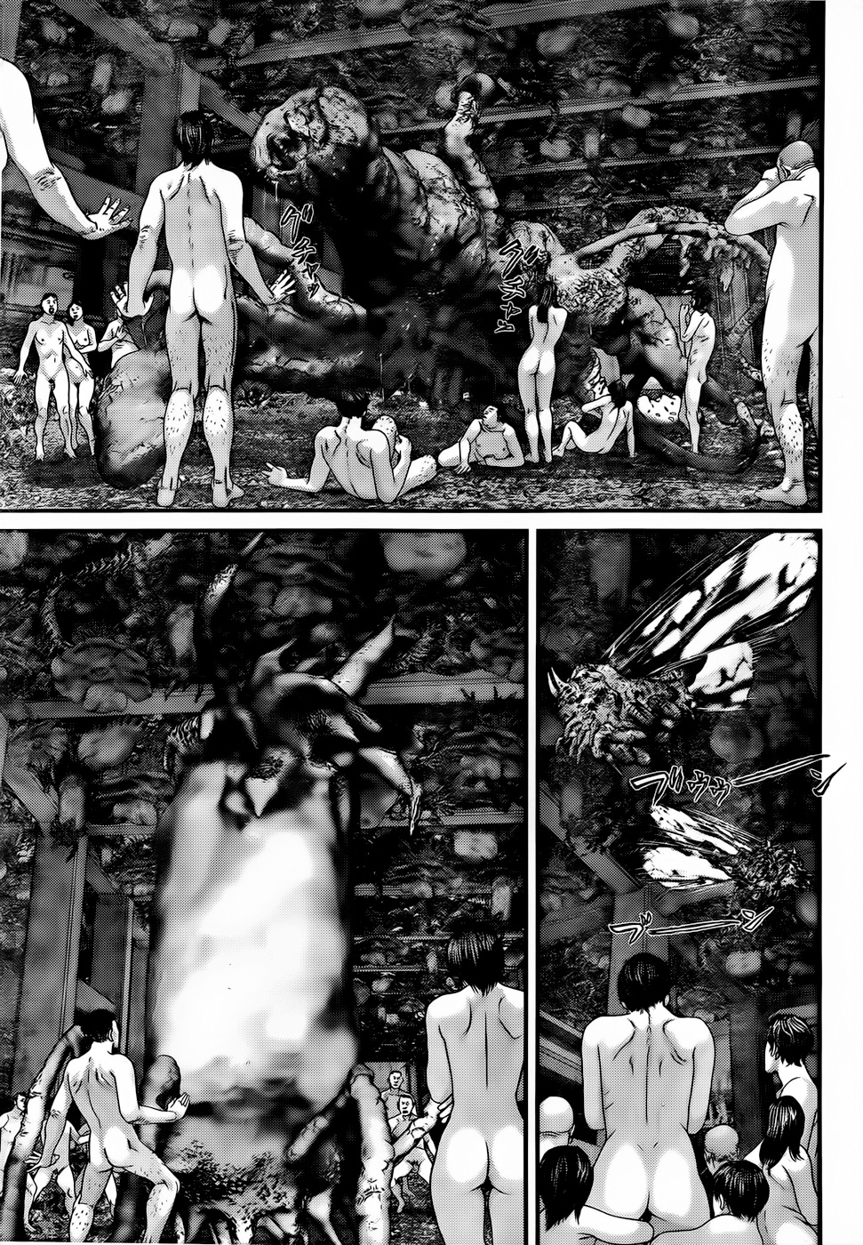Read Gantz Manga Online
