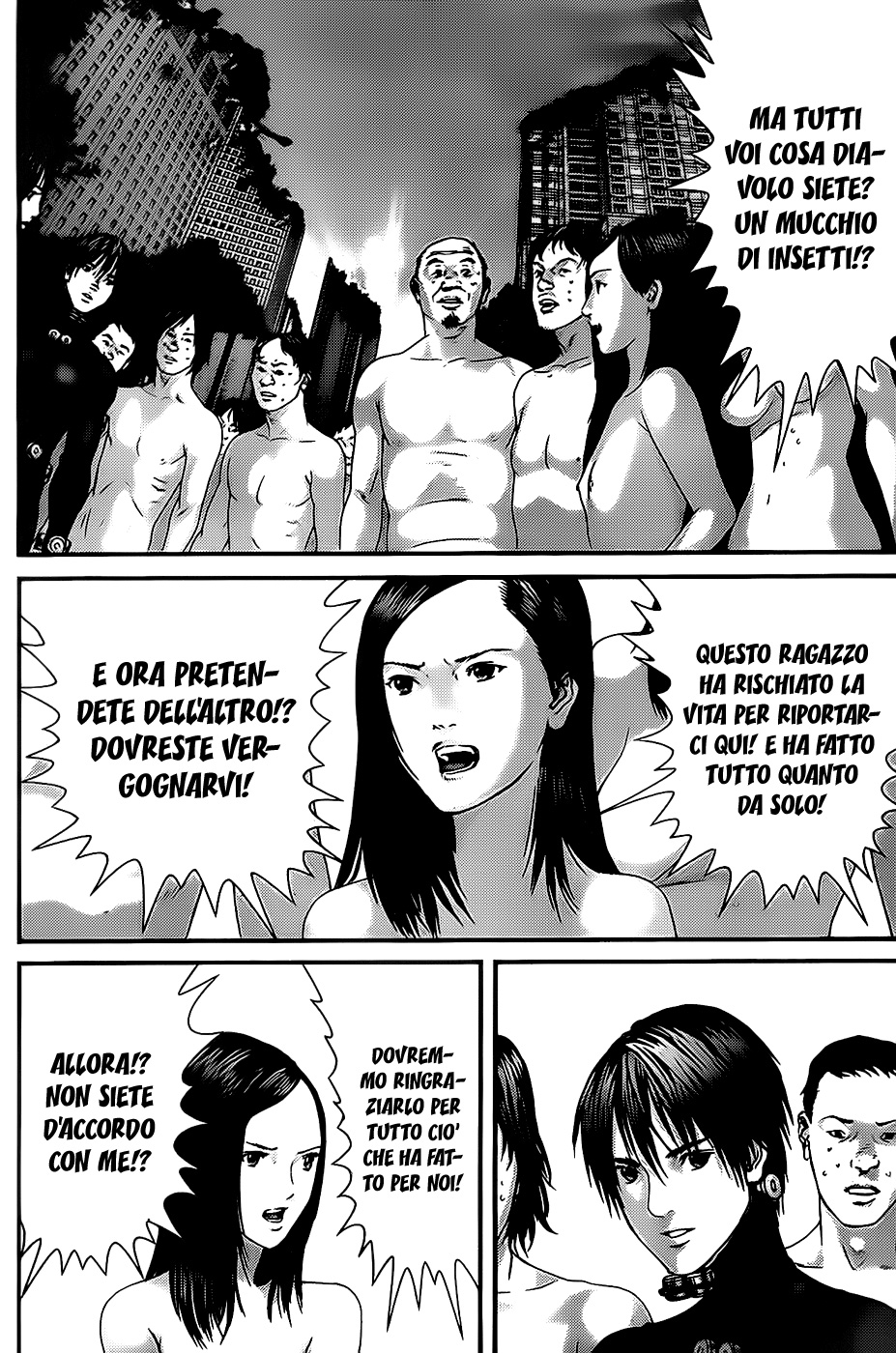 Read Gantz Manga Online