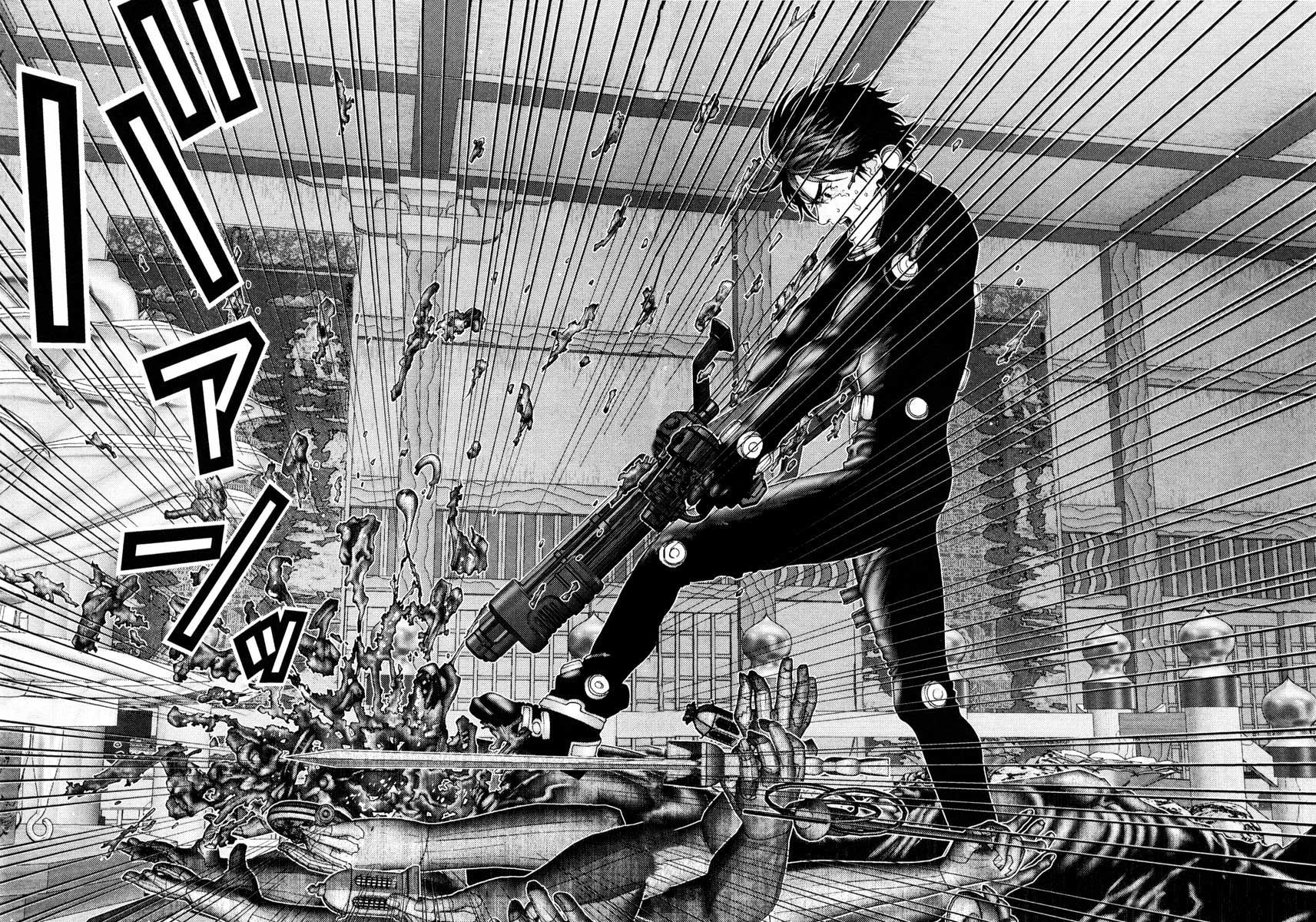 Read Gantz Manga Online