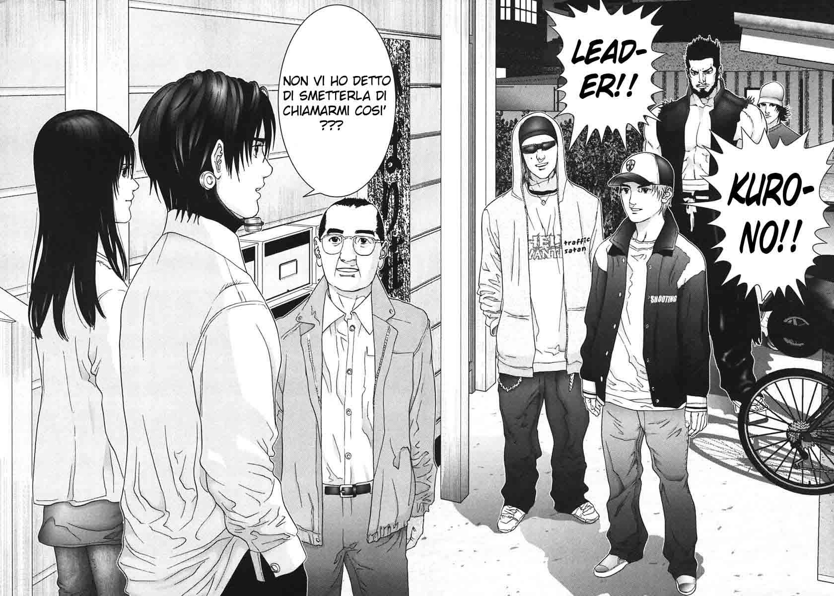 Read Gantz Manga Online