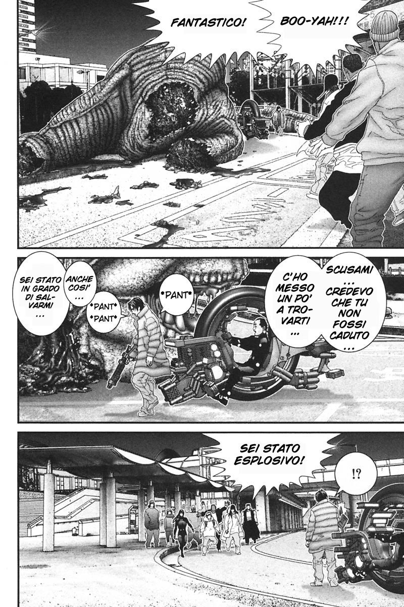 Read Gantz Manga Online