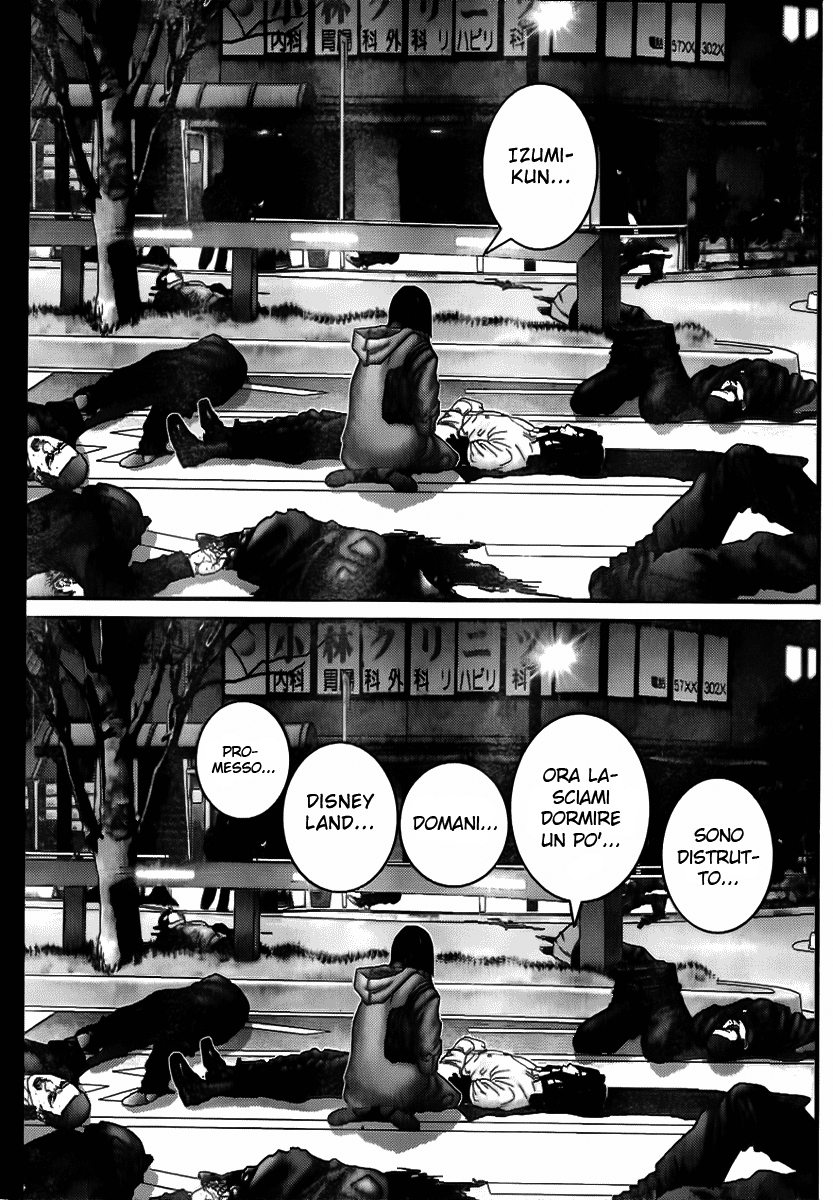 Read Gantz Manga Online