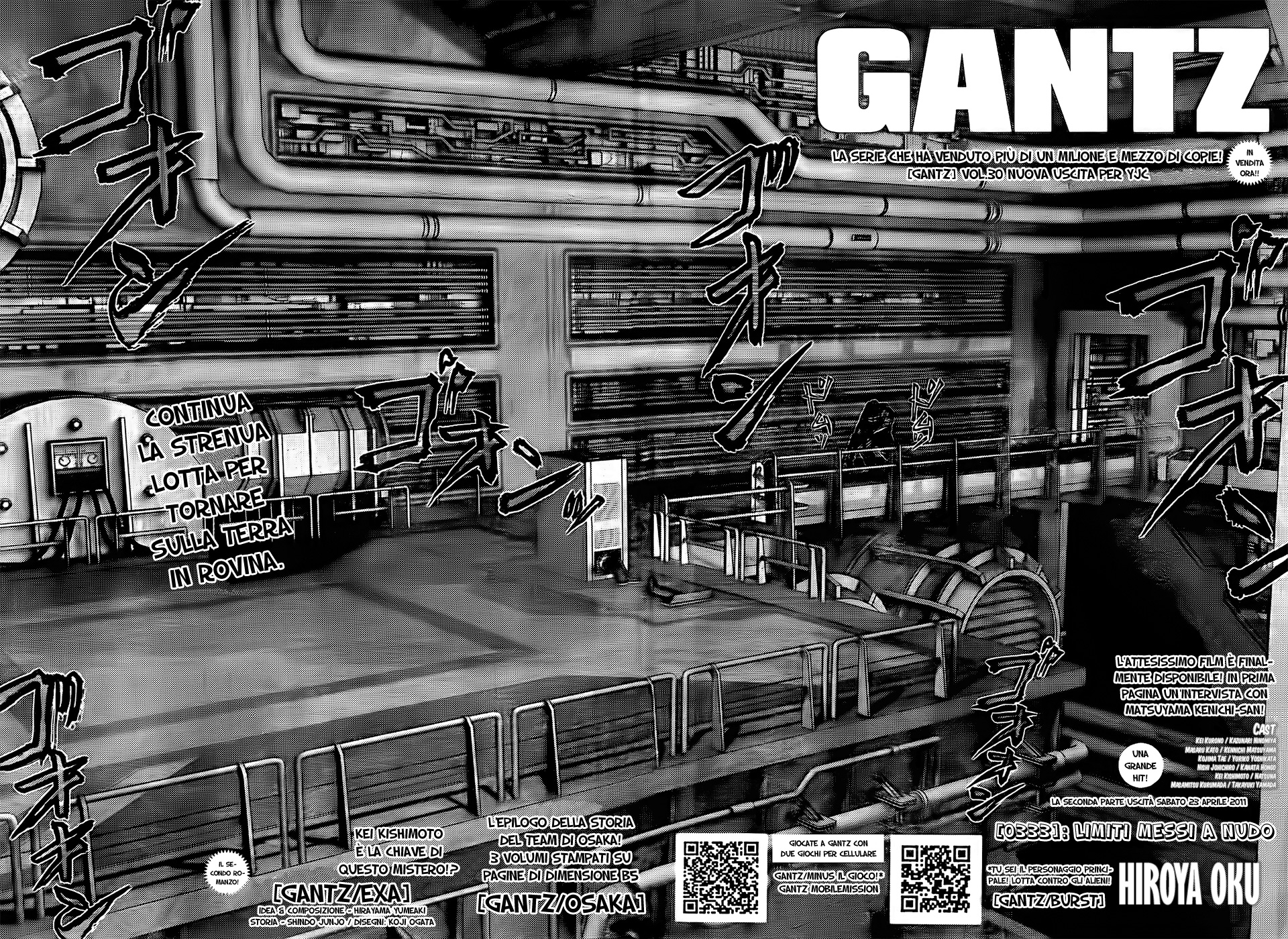 Read Gantz Manga Online