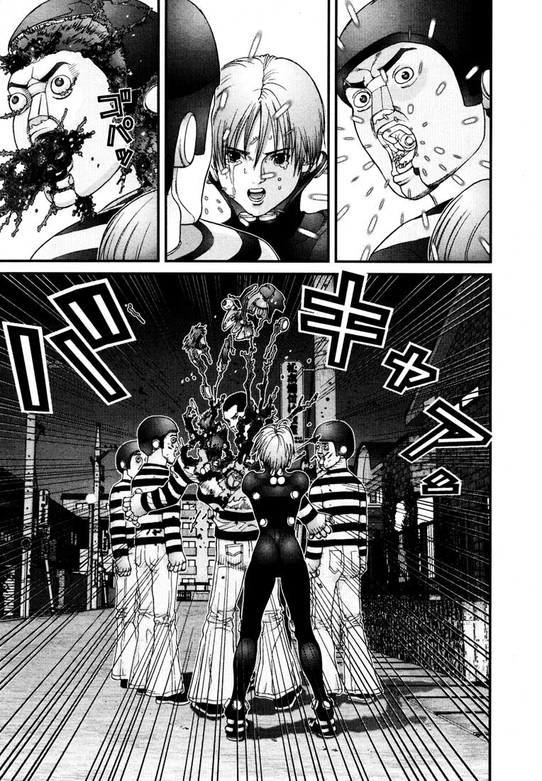 Read Gantz Manga Online