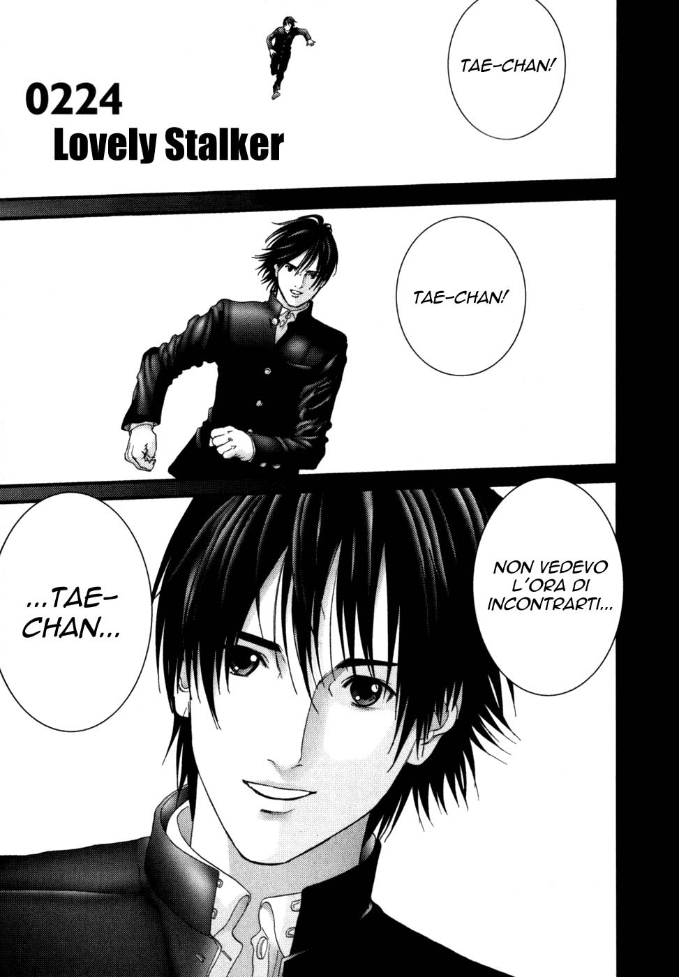 Read Gantz Manga Online