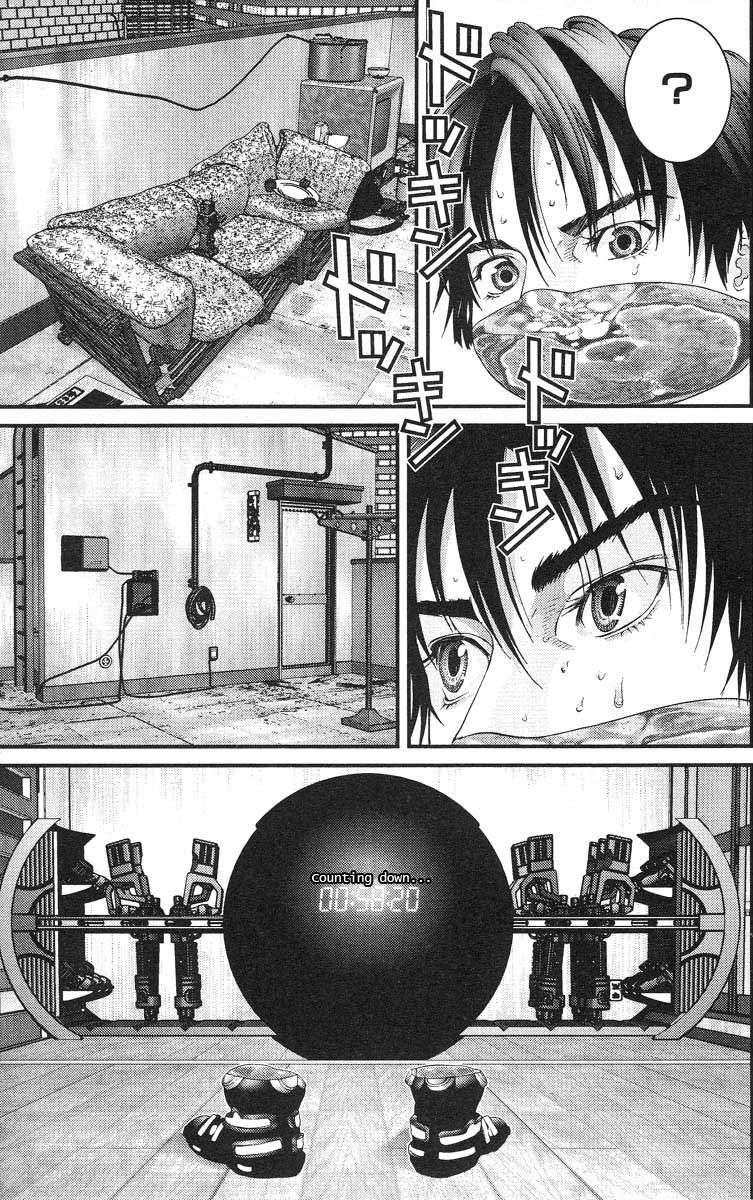 Read Gantz Manga Online