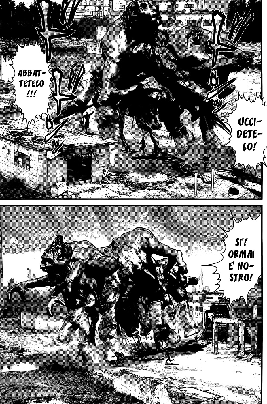 Read Gantz Manga Online