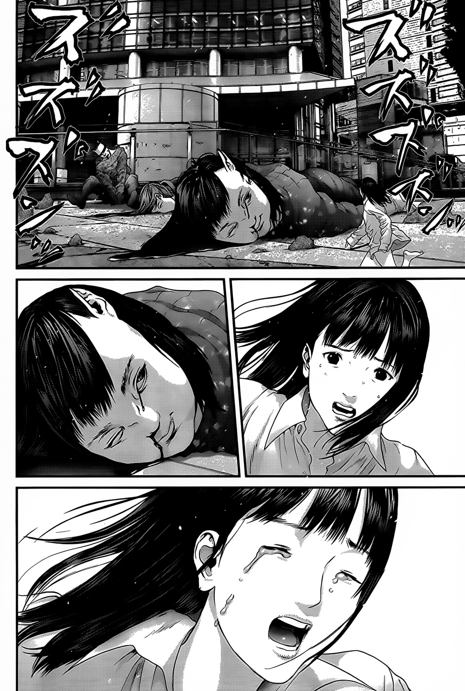 Read Gantz Manga Online
