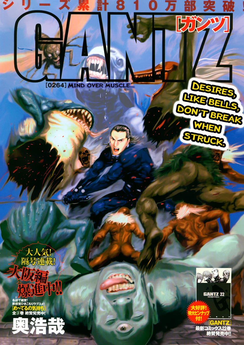 Read Gantz Manga Online