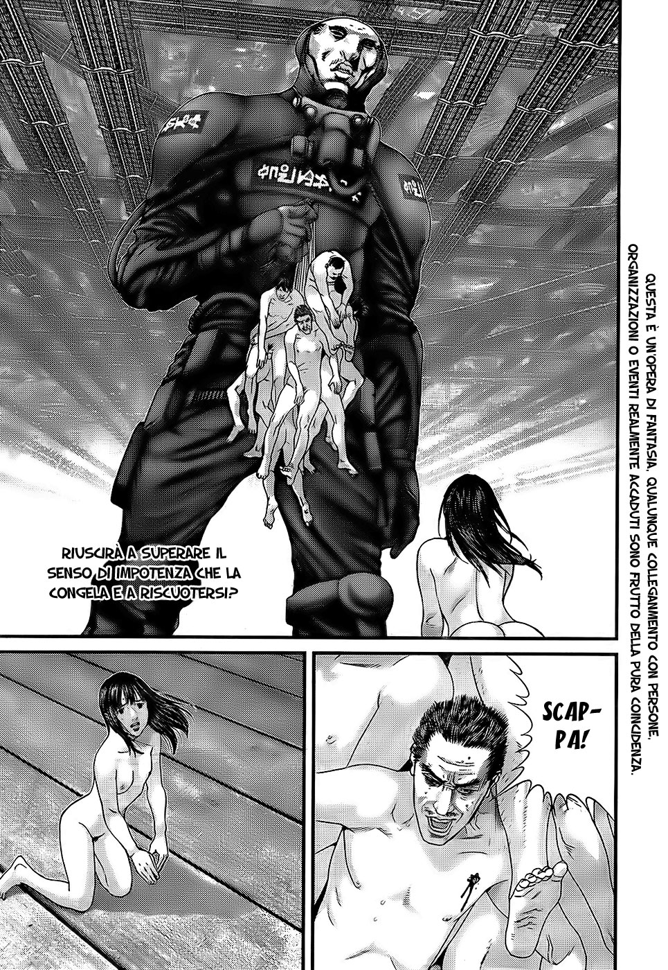 Read Gantz Manga Online