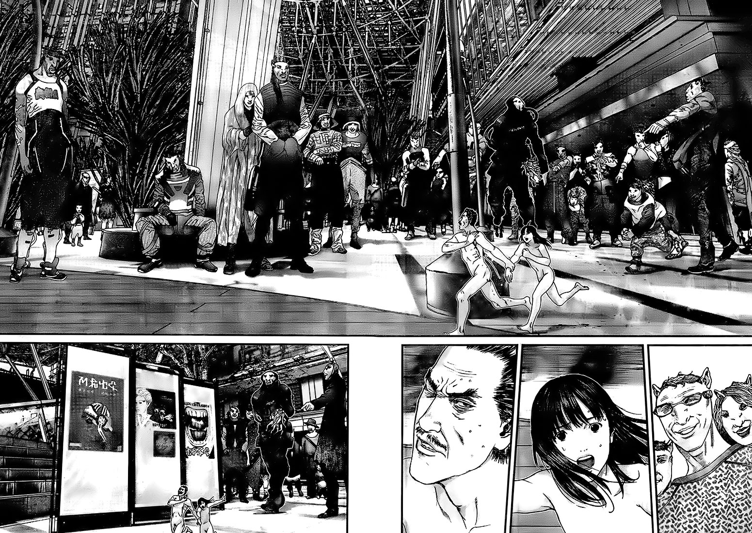 Read Gantz Manga Online