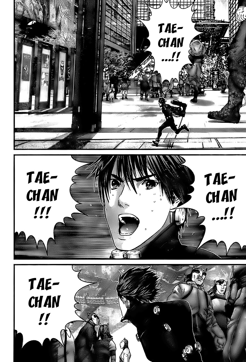 Read Gantz Manga Online