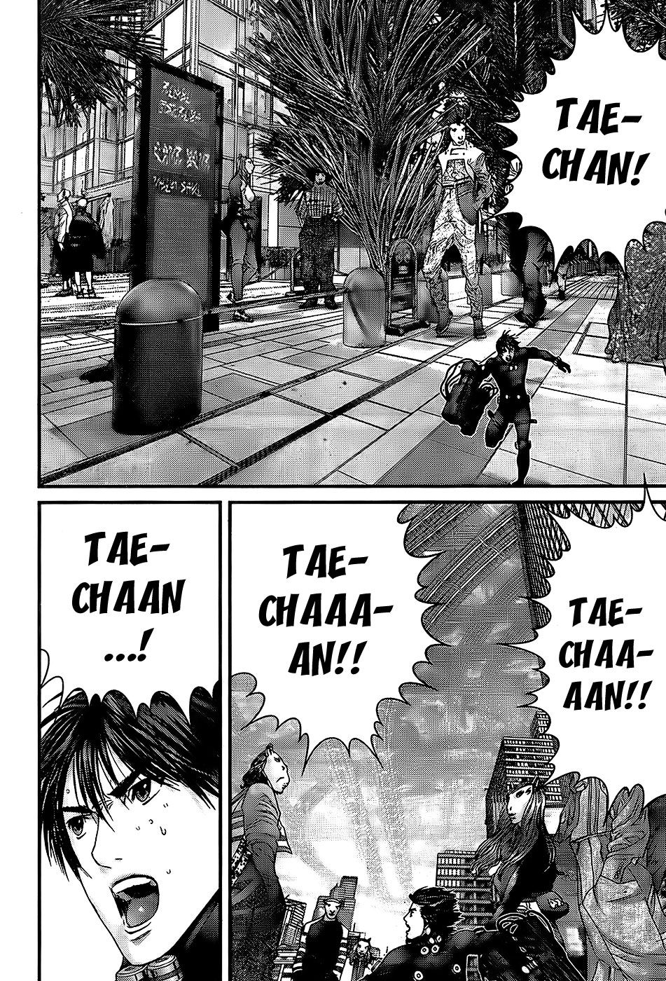 Read Gantz Manga Online