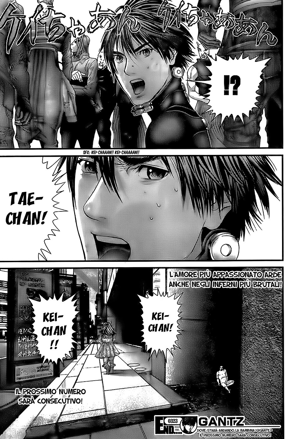 Read Gantz Manga Online