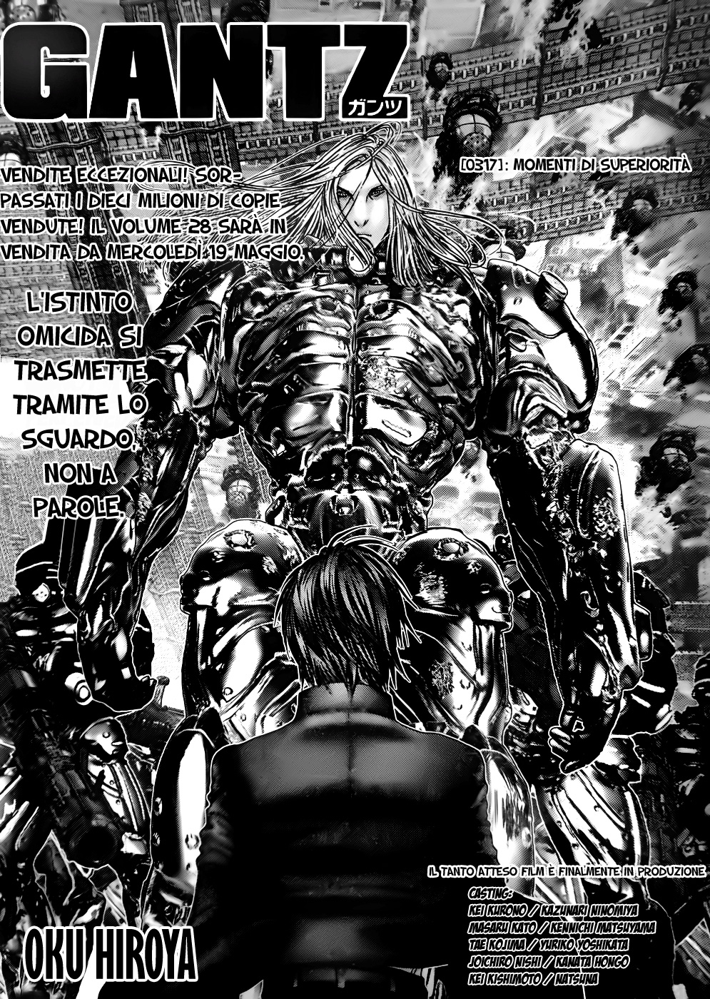 Read Gantz Manga Online