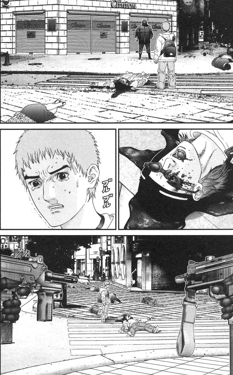 Read Gantz Manga Online