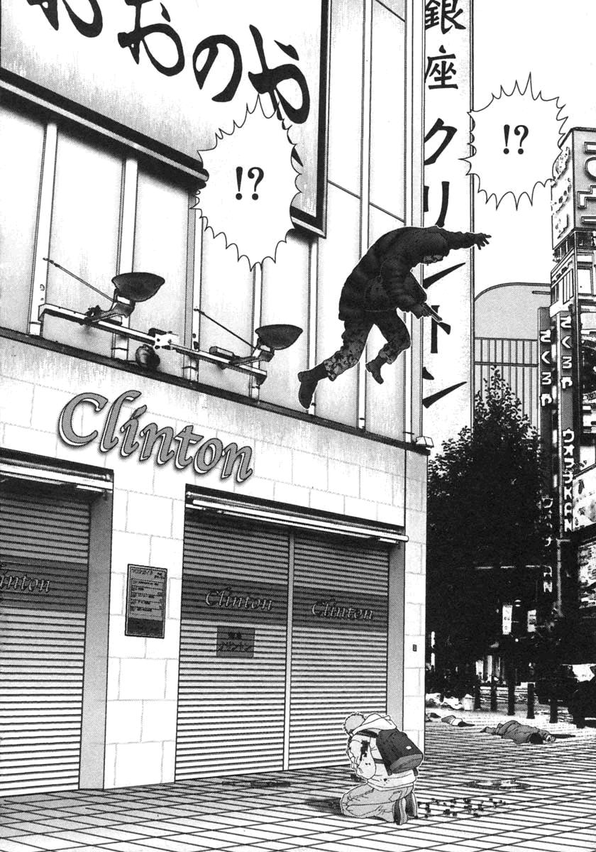 Read Gantz Manga Online