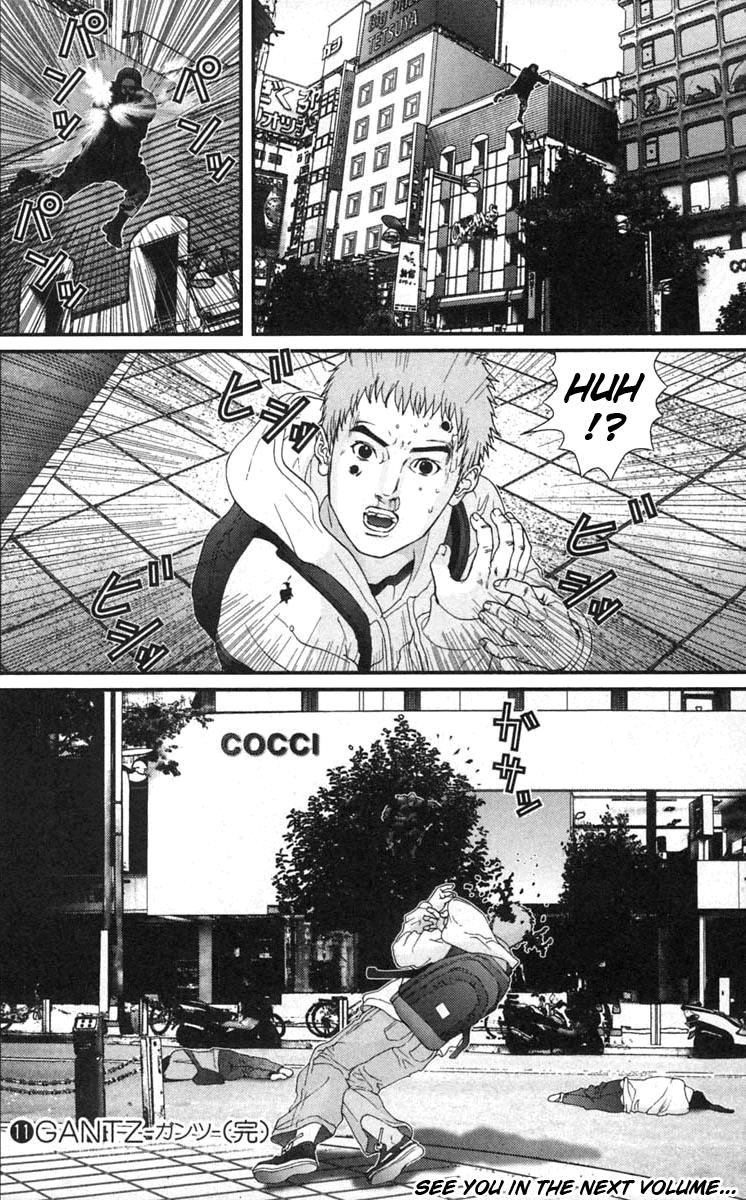 Read Gantz Manga Online