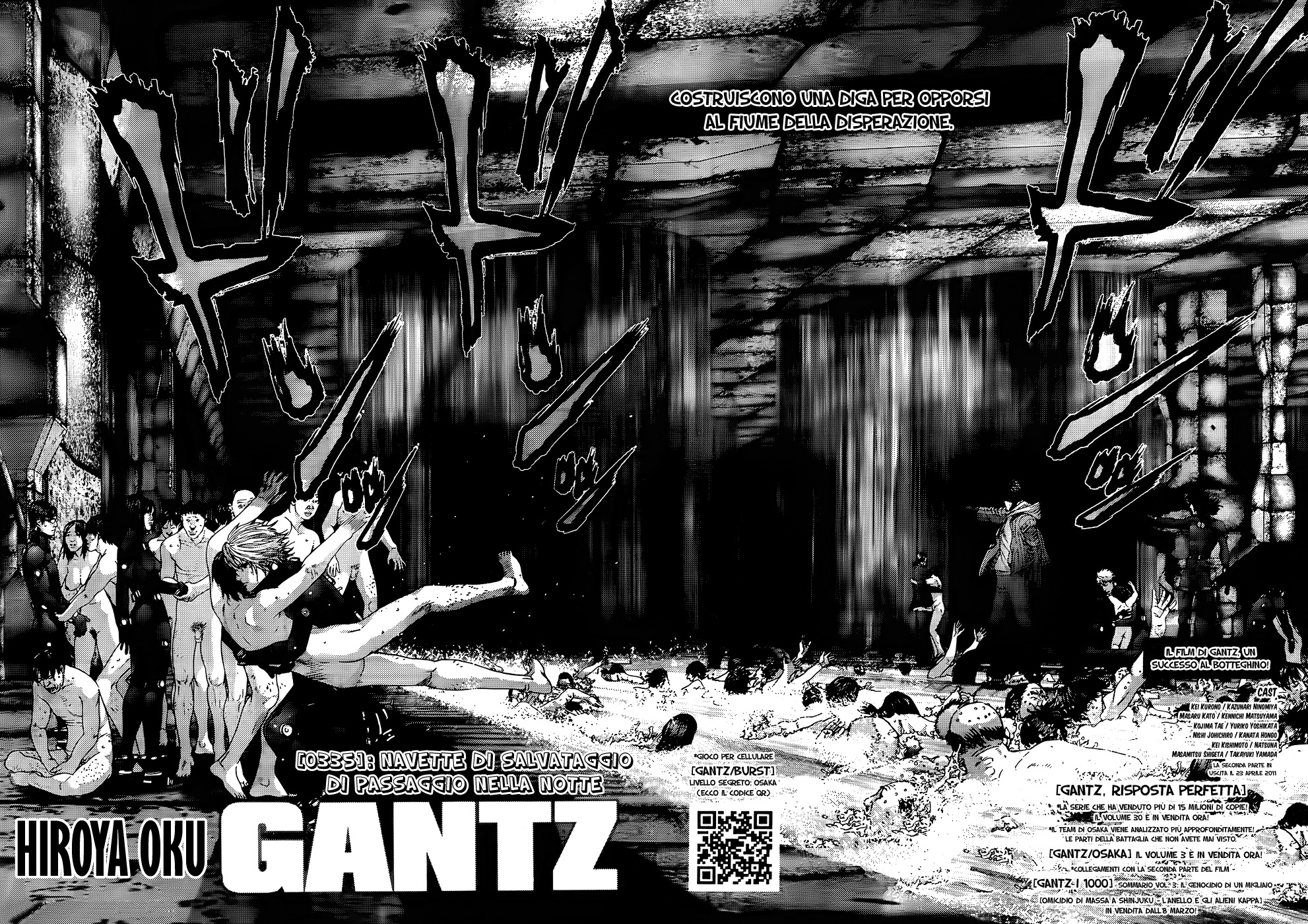 Read Gantz Manga Online