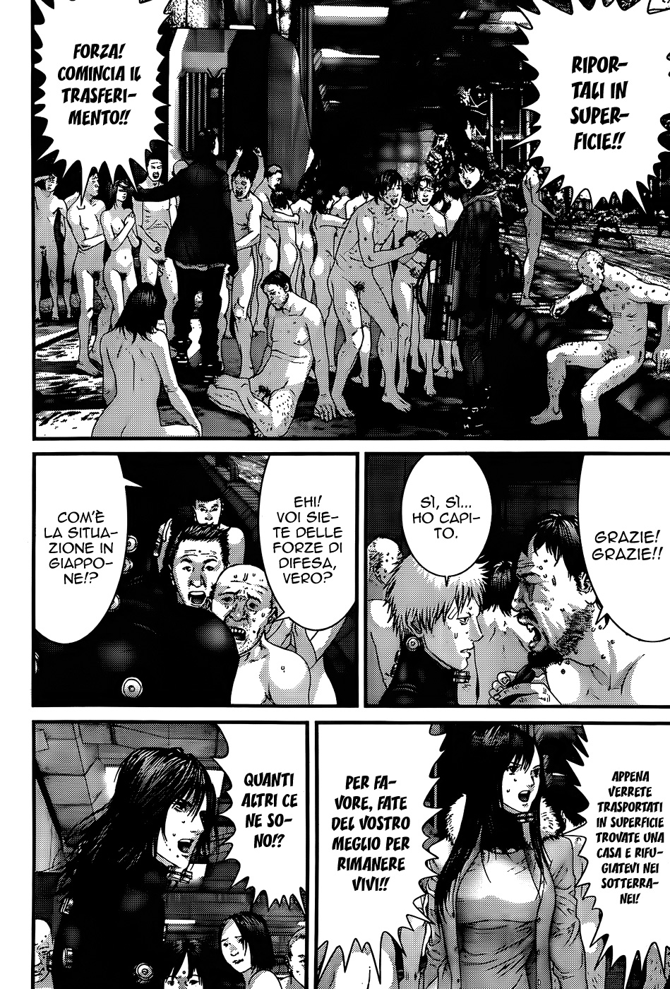 Read Gantz Manga Online