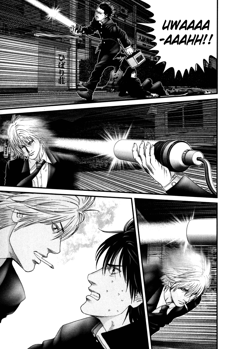 Read Gantz Manga Online