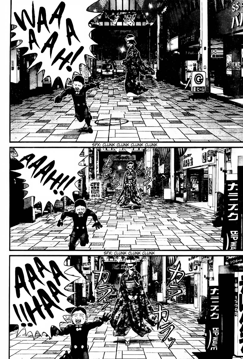 Read Gantz Manga Online