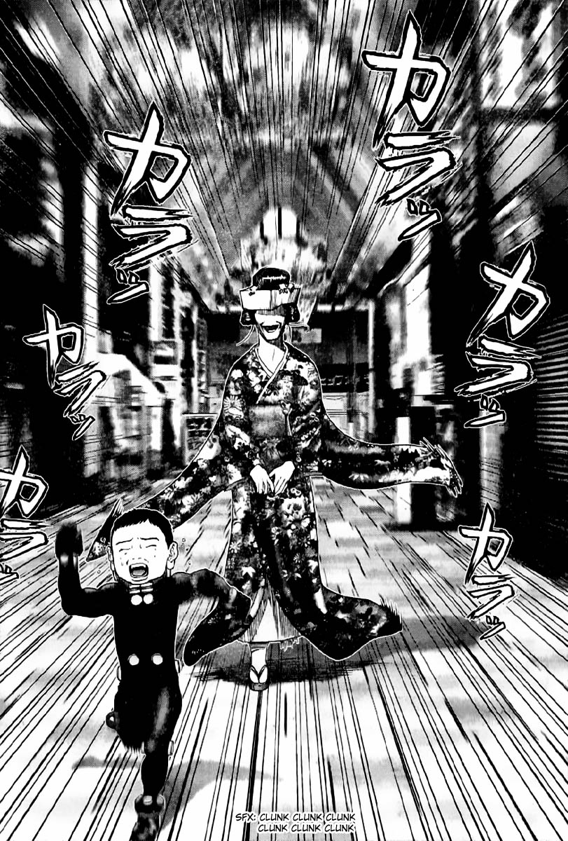 Read Gantz Manga Online