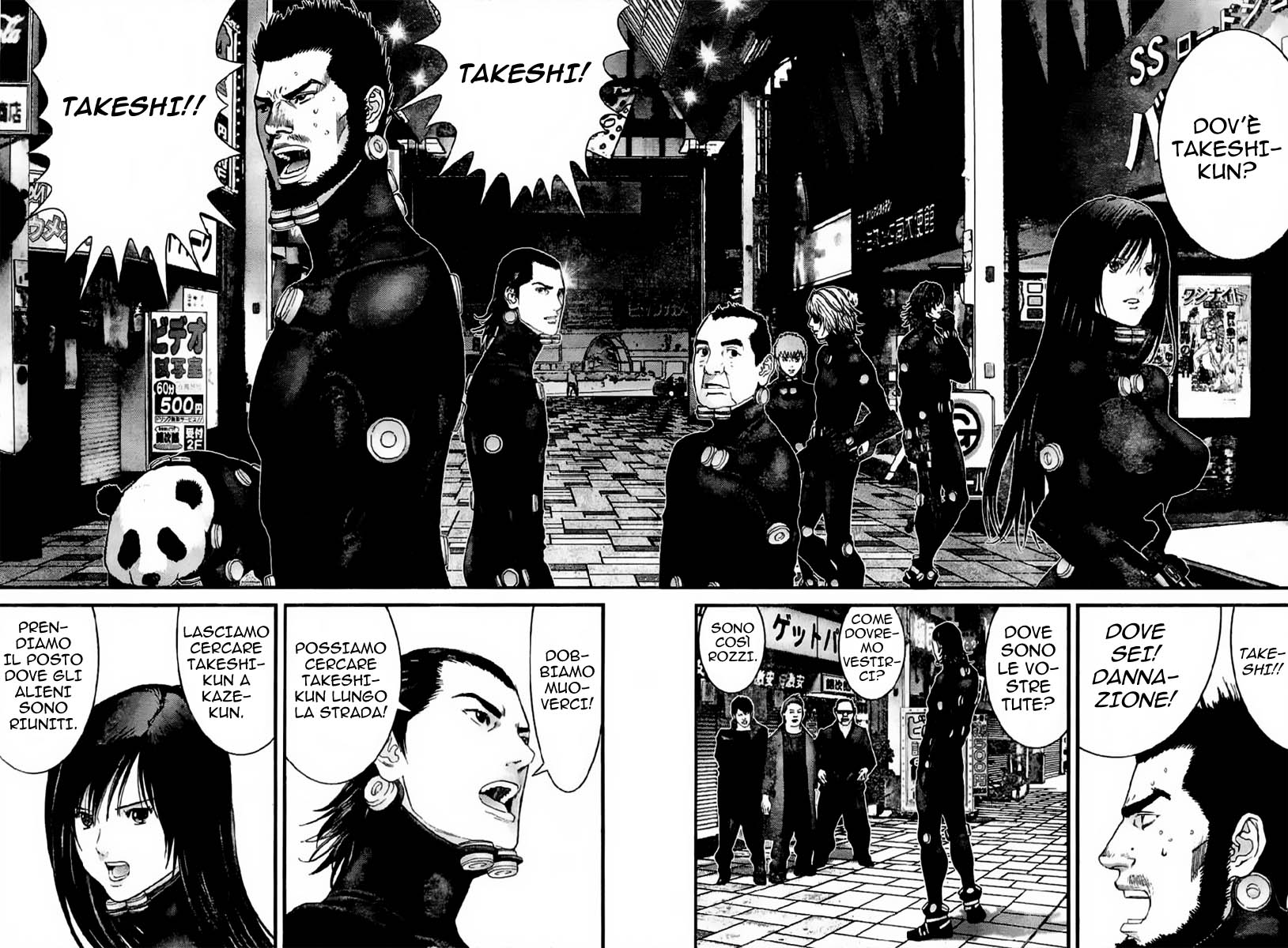 Read Gantz Manga Online