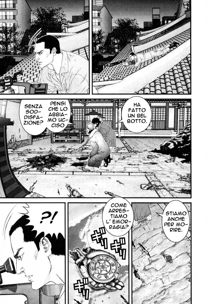 Read Gantz Manga Online