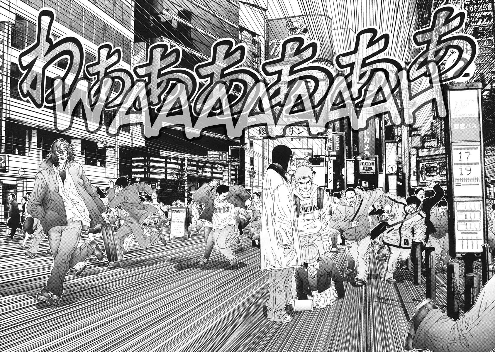 Read Gantz Manga Online