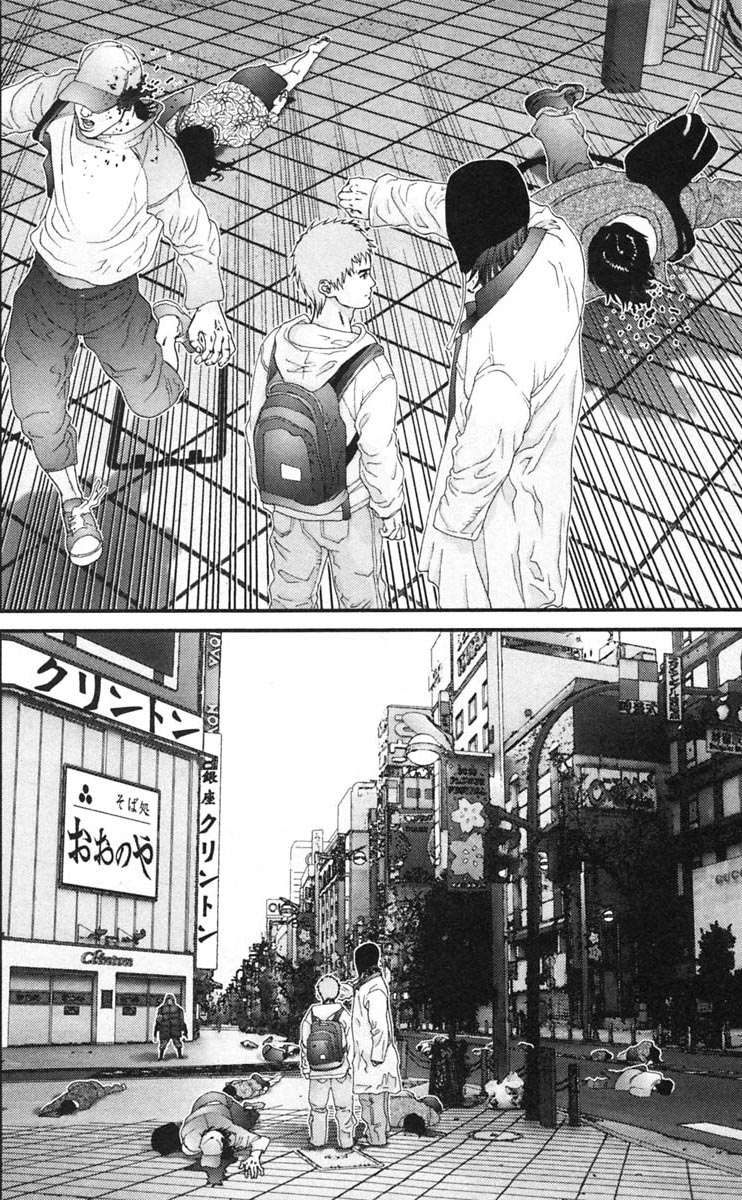 Read Gantz Manga Online