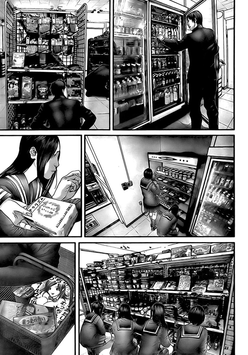 Read Gantz Manga Online