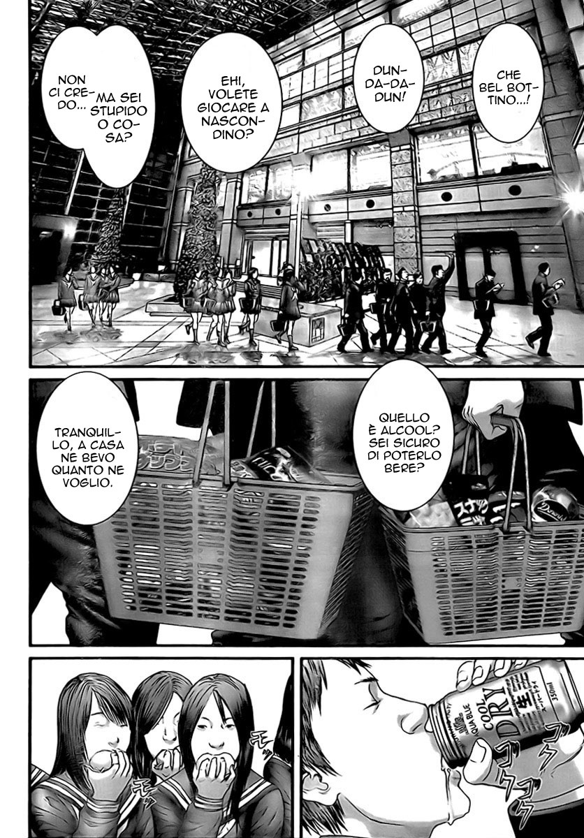 Read Gantz Manga Online
