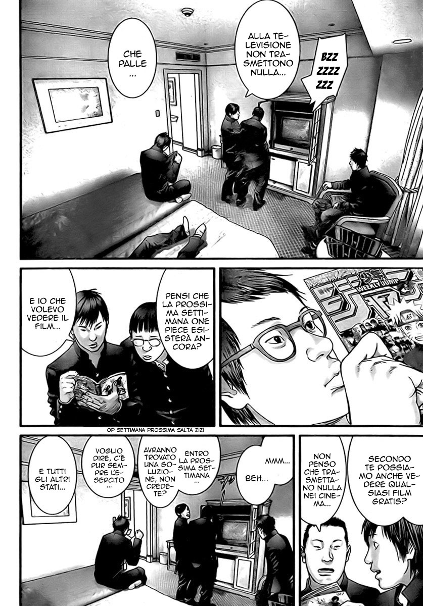 Read Gantz Manga Online