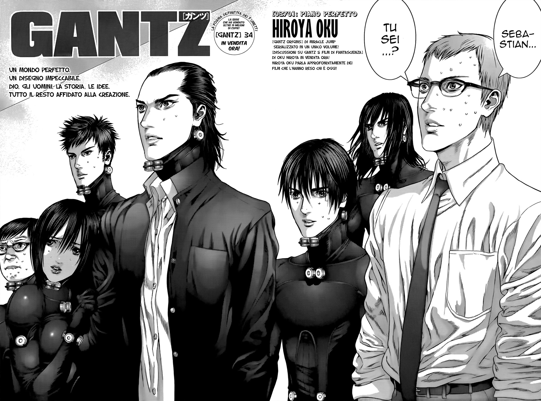 Read Gantz Manga Online