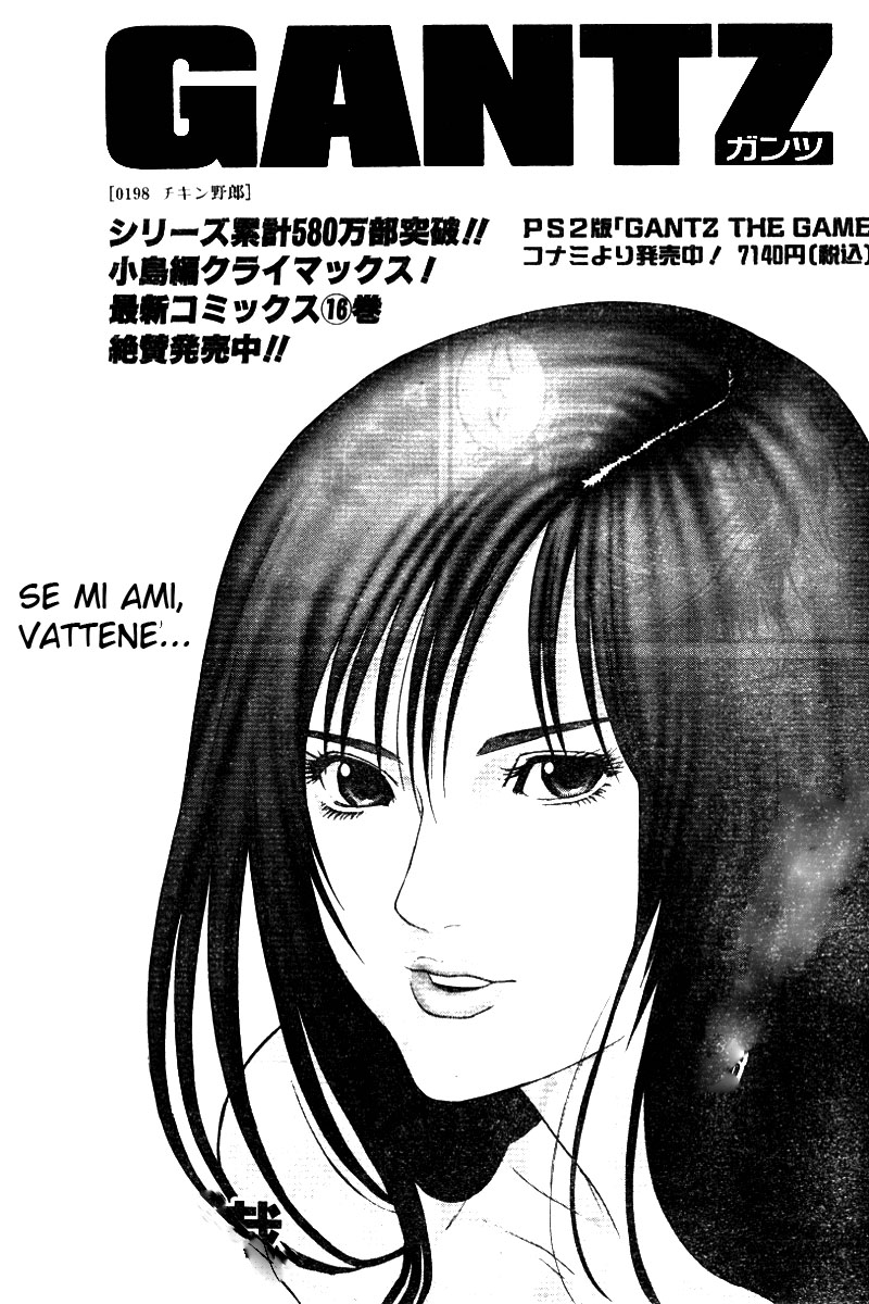 Read Gantz Manga Online