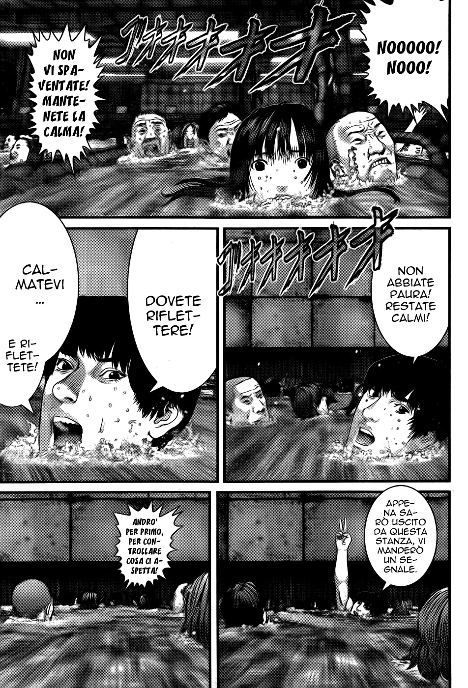 Read Gantz Manga Online