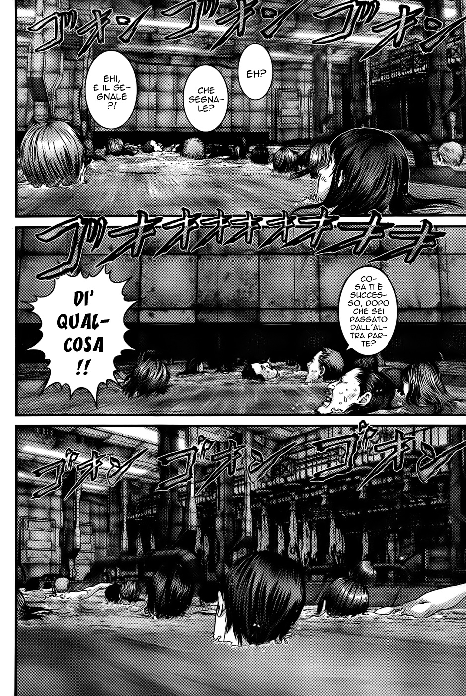 Read Gantz Manga Online