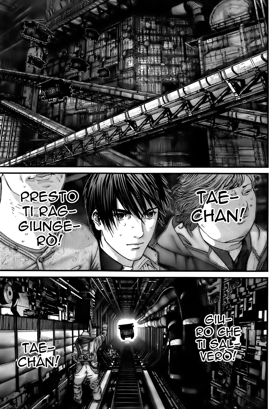 Read Gantz Manga Online