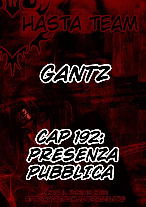 Read Gantz Manga Online