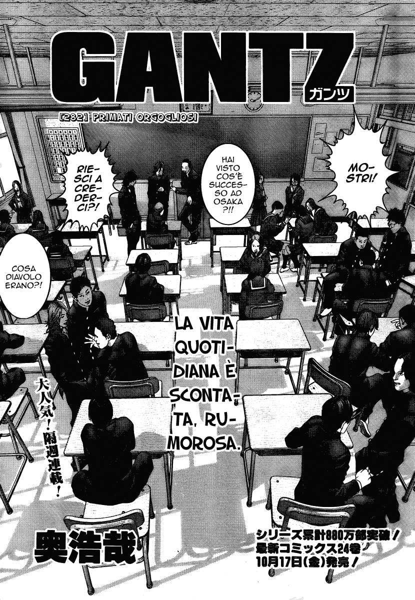Read Gantz Manga Online