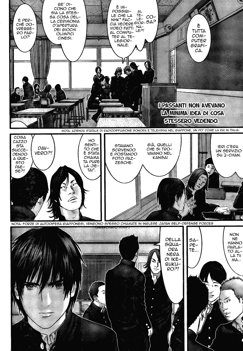 Read Gantz Manga Online