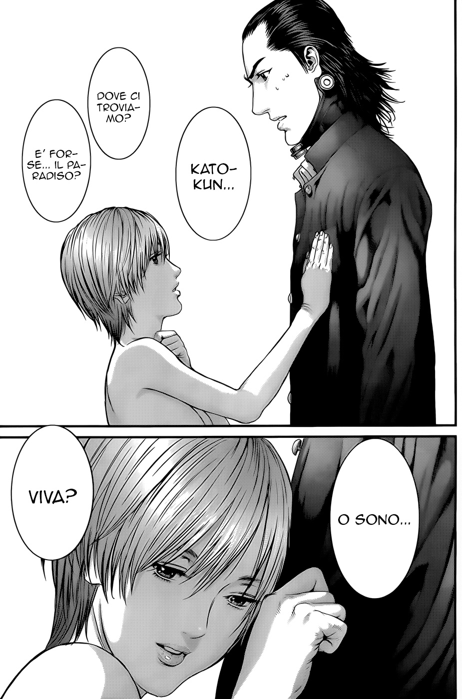 Read Gantz Manga Online