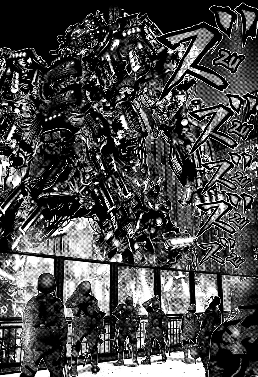 Read Gantz Manga Online